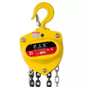 Pa lăng kéo tay PSK 2 tấn – hình minh họa nhận diện