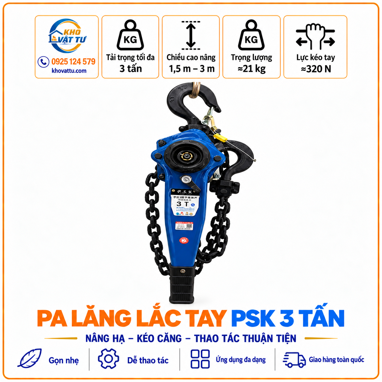Pa lăng lắc tay PSK 3 tấn – hình sản phẩm